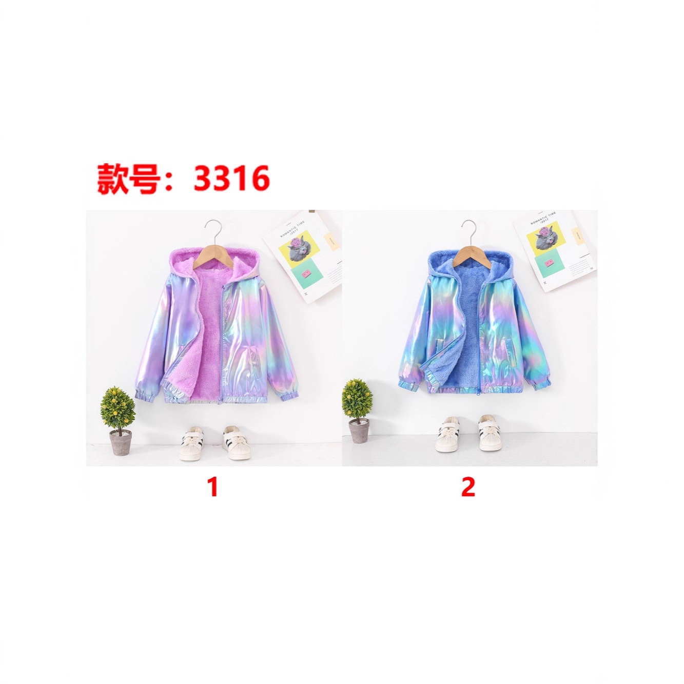 工厂直供跨境专供秋冬新品幻彩连帽毛绒内里带口袋拉链外套童装