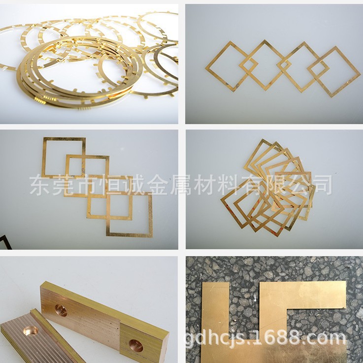 黄铜板H62铜片0.5/0.8/1/2/3/4/5mm铜片铜条激光切割铜板雕刻加工