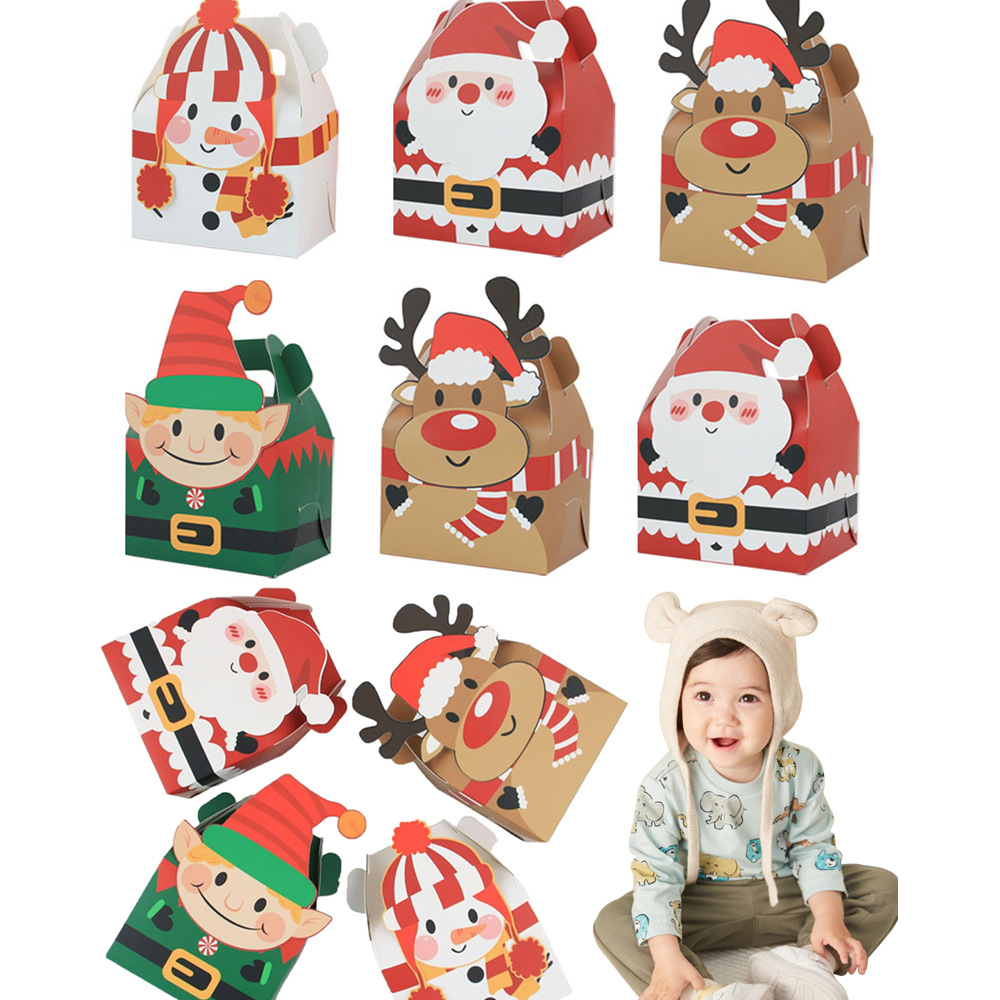 热销3D立体包装盒圣诞礼盒手提盒伴手礼盒糖果盒礼品盒拉链礼物