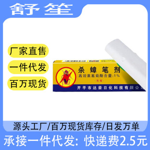 �_������ș�P�����Ӛ����С���ș��С�����P���N�����Ú��x��