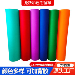 ��ɫë�֟o����1mm-5mm�Ӻ�ɲü����wᘴ̺ڰ׻�ɫ���z���F؛