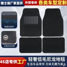 ��܇�_�|���ƽq��ͨ����܇�_�|�����|�ļ��|��ĥ��ˮ�Q���_�|���Q