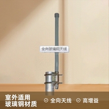 �����Դ�^���S800M��Ⱥϵ�y�o�˙CRFID��������沣���ȫ���쾀