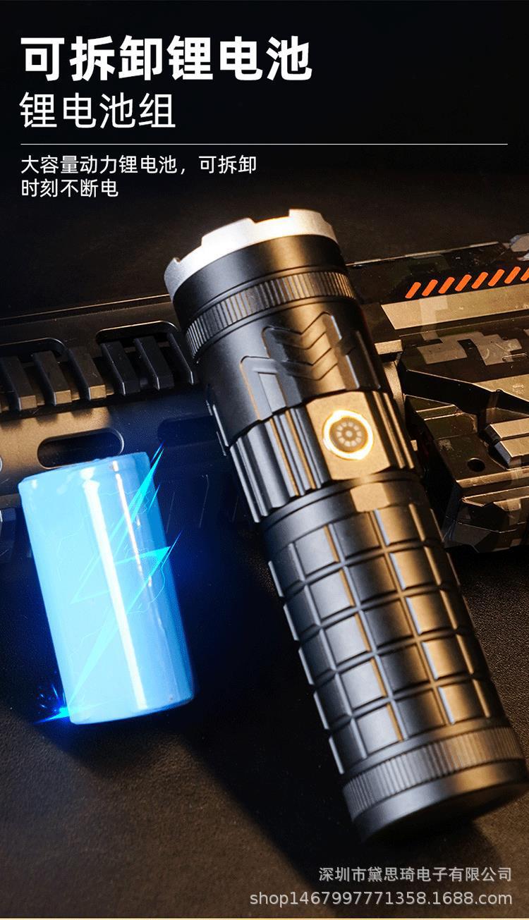 White laser flashlight, compact and powerful, with adjustable zoom, rechargeable, for outdoor use, laser illumination, ideal for night fishing, super bright, and long-lasting battery life
