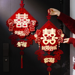 Happy word pendant wedding wedding decoration room new house door bedroom type wedding room layout wedding supplies wholesale