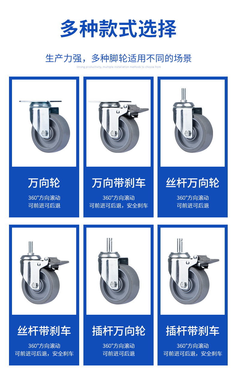 中型欧款TPR灰色_07.jpg