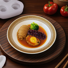 ��� �¿���溣���U�~��ʳ���zģ��DIY��˔[�P�b�Ƥ��ħ��ĥ��