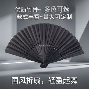 �ڹǺ���z��21cm���Ⱥ�ɫ�������С������ʿ�Ї����L�ȳ������L