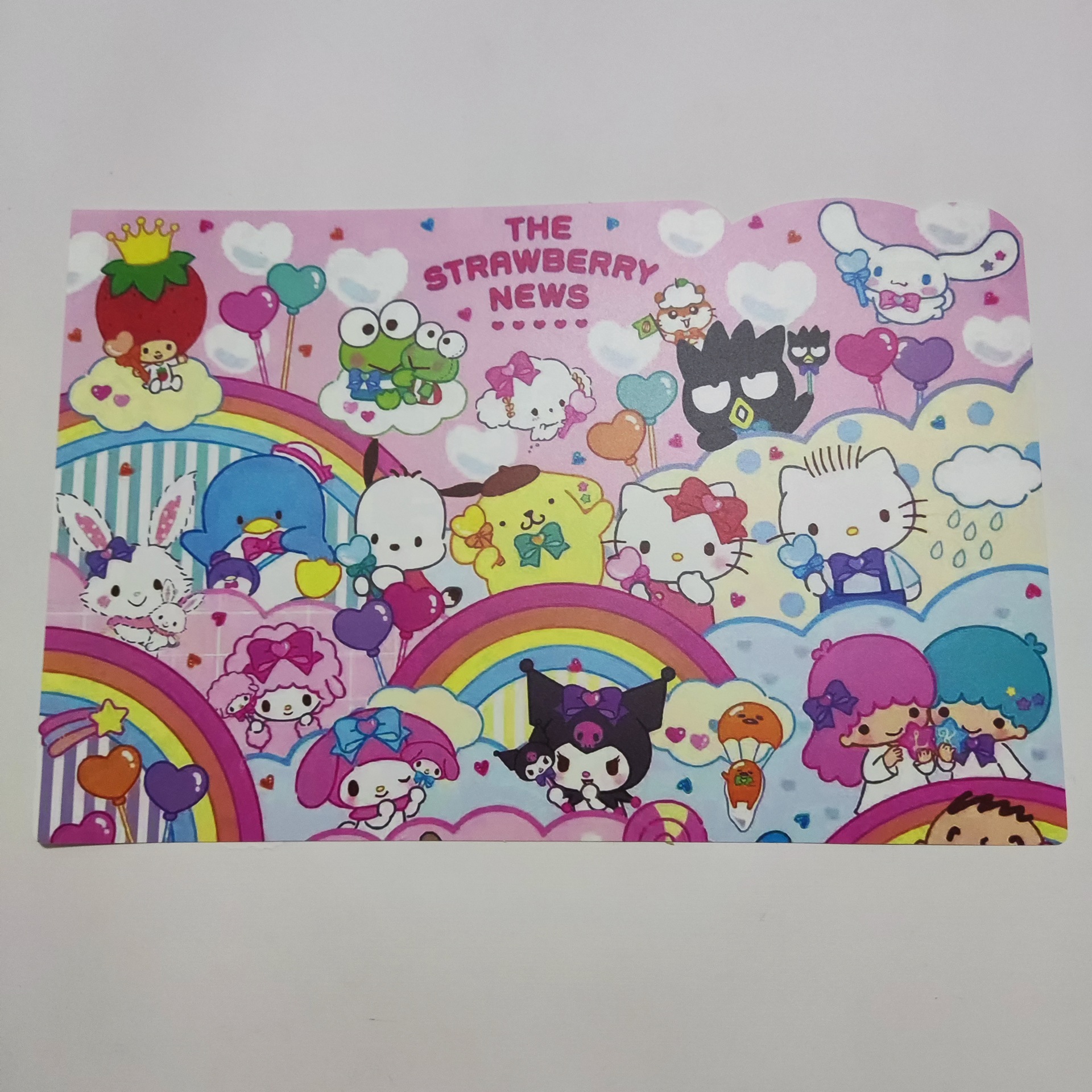 쿠로메도 만화 식탁 매트