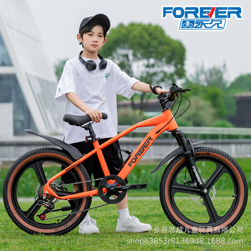Permanent Children's Bicycle 8-10-12-15 Year Old Boy's Lightweight Bicycle Big Boy's Girl's Variable Speed Mountain Bike
