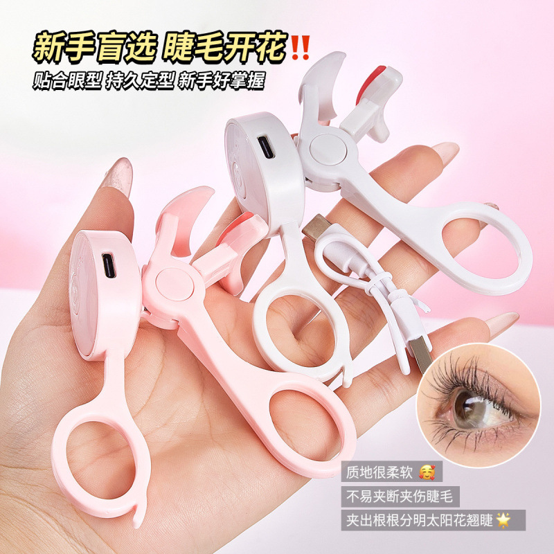 Life Girls Wide Angle Curling Electrocalented Eyelash Clamp Curling Durable Curling Styling Sin Bordes Herramientas de belleza eléctricas