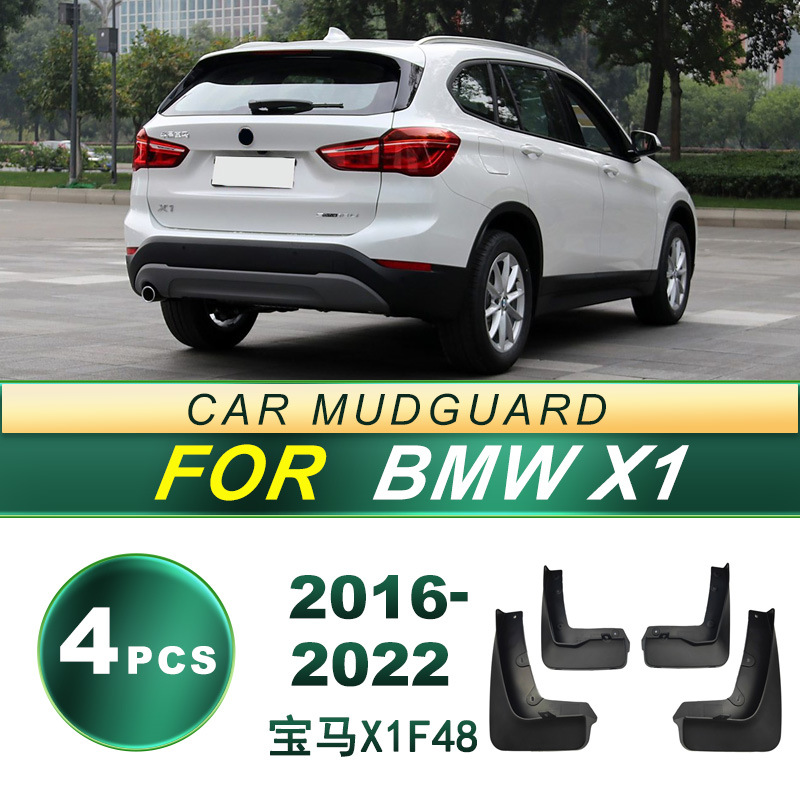 Aplicable a 2016 - 2022 BMW X1 F48 para neumáticos de automóviles para piezas de modificación de barro de goma blanda