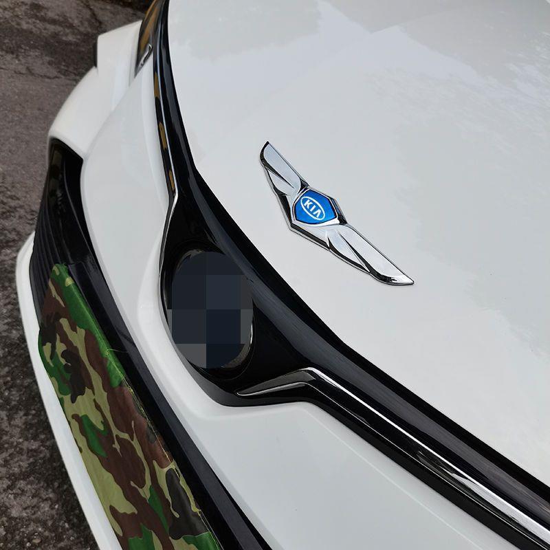 Special Kia Car Sticker K3 k2 k5 KX7 Auto Supplies Smart Running Car Head Cover Metal Personality Exterior Modification Standard