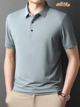011��ʿ����Ʒ�ƾ�baɣ��˿POLO����������߶����¶���