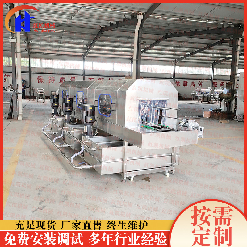 供应全自动周转筐清洗机 塑料筐子清洗机 不锈钢洗筐机 厂家供应