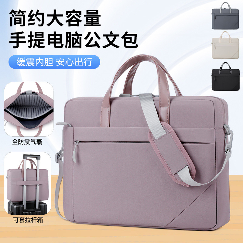 Laptop Bag Can Be Worn Cross-Body, Notebook Bag, Waterproof Briefcase 13- 1415.6inch for Men and Women, Logo Can Be Printed
