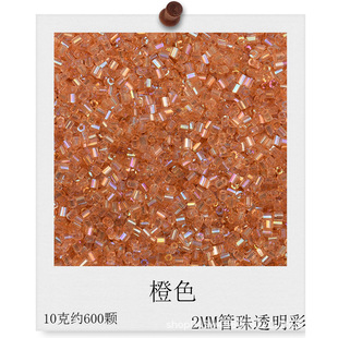 2mm����͸���ʲ�������DIY�ֹ��Ʒ����朴������ʮ�ֽ����Ӿ�