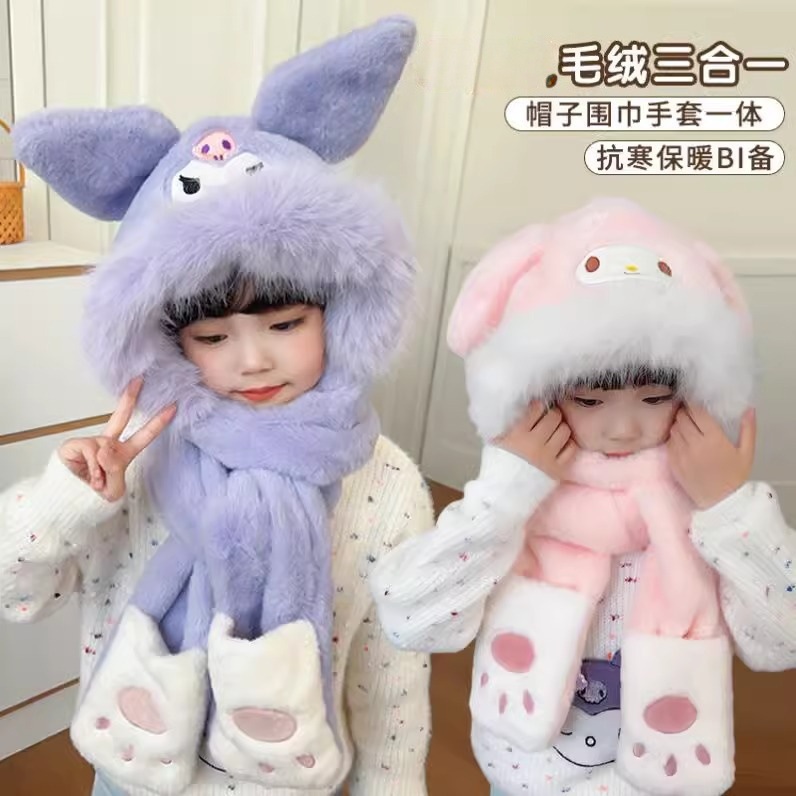 Children's Hat, Scarf and Gloves Three-Piece Set for Winter Boys and Girls Windproof and Warm Neck Scarf Baby Thickeneded Toe Cap