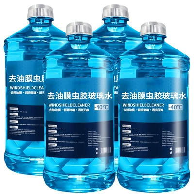 winter anti-freeze, decontamination, cleaning, maintenance, wiper – Glass agent - 1-bottle1000ml-taster-pack-15-degreesanti-freeze-and-oil-film-remover