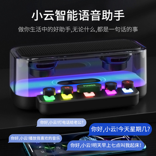 New Trendy Colorful Desktop Mini Speaker with High Volume Card-Punk Buttons Small Cloud Smart Bluetooth Speaker Wholesale