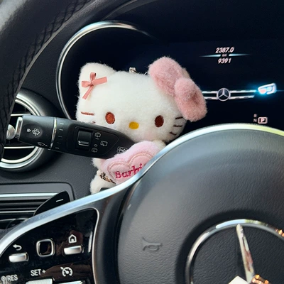 Car tissue box/set Box 2026 New Model Car - pink-heart-coffee-skirt-velvet-cat-huibao