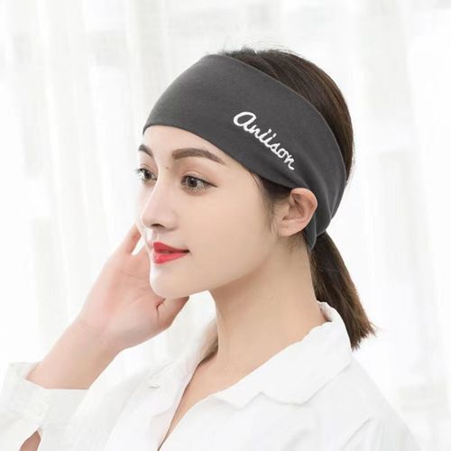 Letter embroidered pure cotton confinement headscarf, fashionable yoga sports headband, ladies makeup, running face wash headband