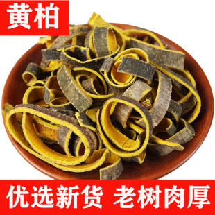 �S����ș�Ĵ��S��Ƥ500g���l����ă������Ϙ��S���n�g�ݲ��S�ط�