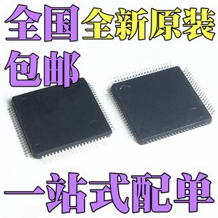 ȫ�� UPSD3212C-40U6 UPSD3234A-40U6 UPSD3354D-40U6 оƬQFP80