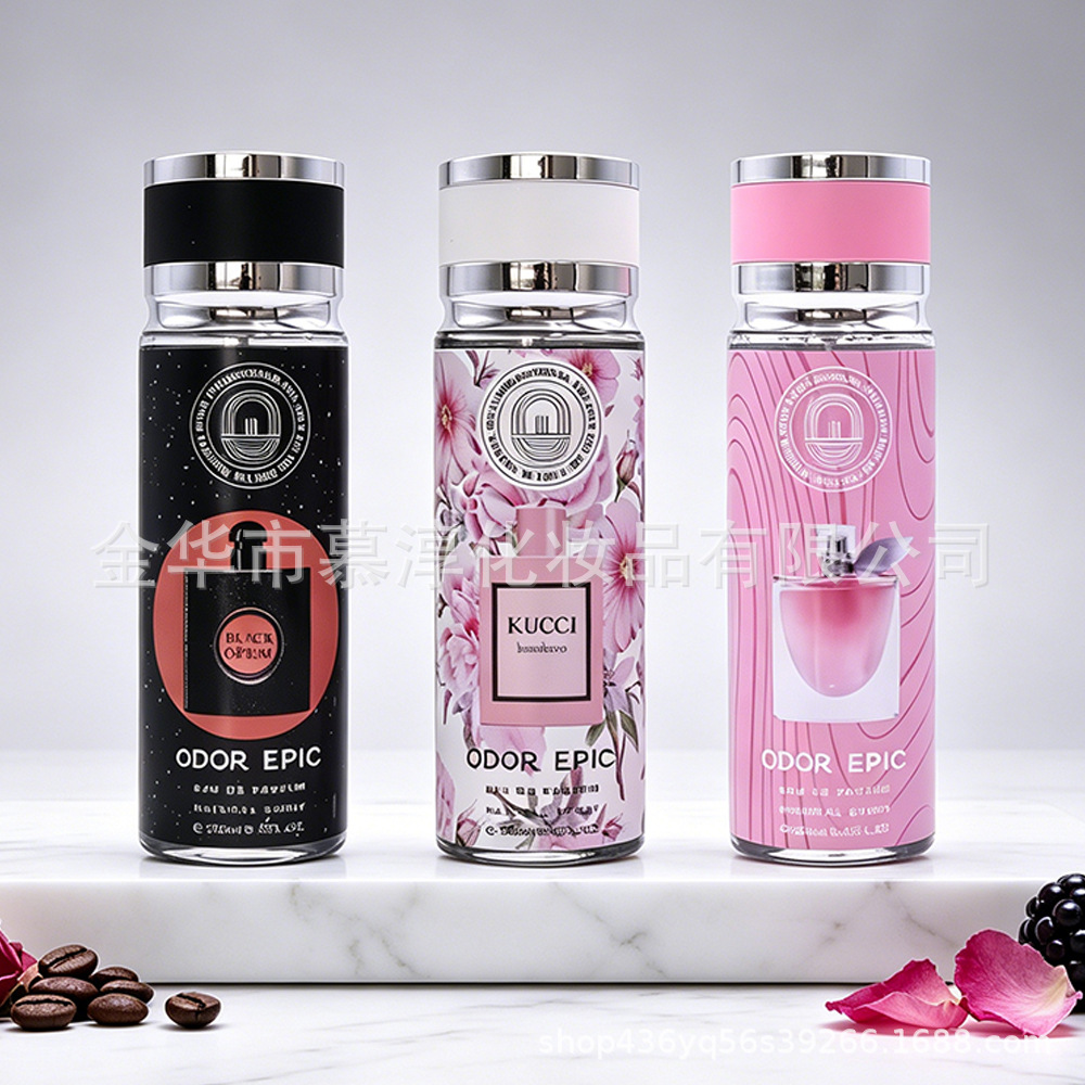 The Platform's Best-Selling 250ml Saudi-Style Fragrance in Standard Universal Packaging Is Available in Large Quantities from Physical Stores