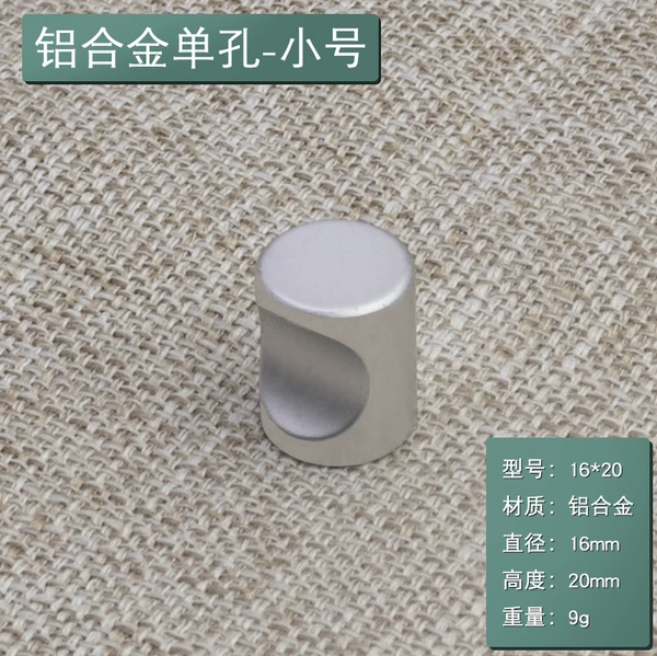 309 single hole 16*20 (aluminum alloy)
