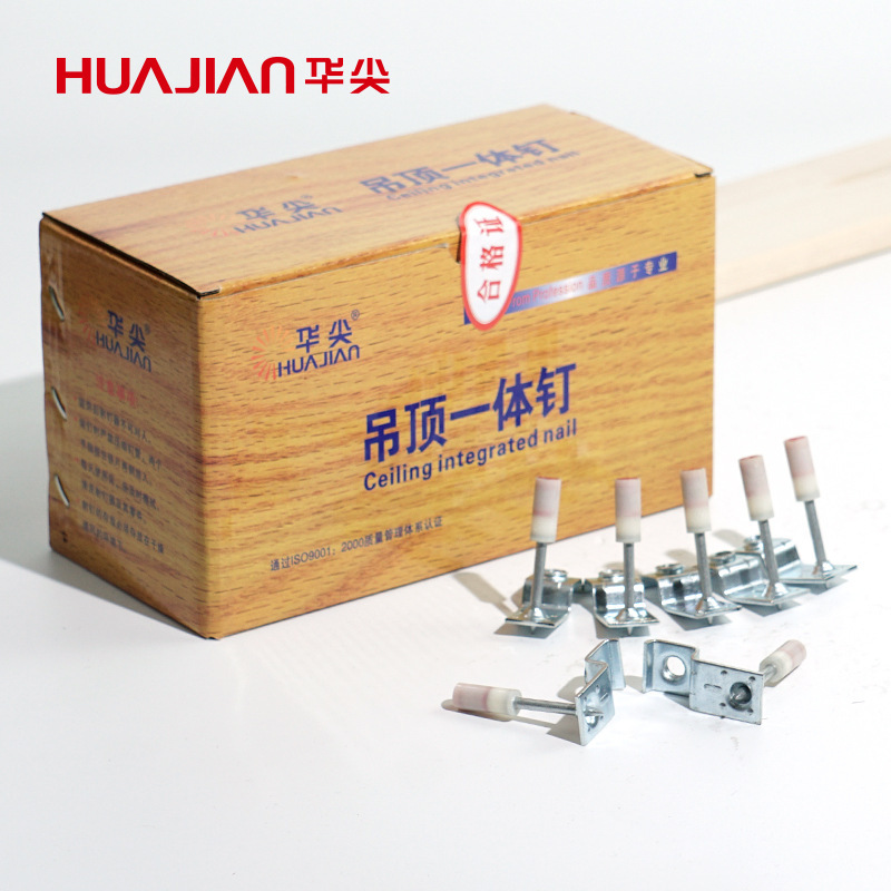 Huajian 膨張ネジ一体型釘天井装飾ミニチューブクリップ砲釘昔ながらの弾薬サイレンサー釘砲釘|undefined