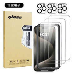 iPhone17 Pro用高精細強化ガラスフィルム、Apple 17用携帯電話フィルムセット、携帯電話カメラレンズフィルム卸売