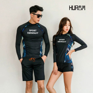 Diving Suit Women's Long-sleeved Split Couple's Trousers Sun-proof Quick-drying Surfing Swimsuit suit Snorkeling Suit Jellyfish Suit for Men