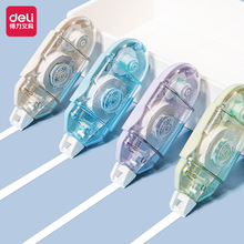 (deli)24mz 혻TĎW 71508