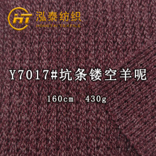 430�˿ӗl�U�����������pɫ���ë���Ứ�l�y�����_������ë��
