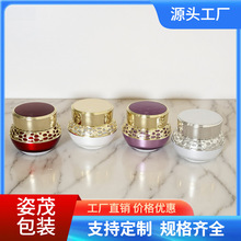 F؛20g˪ƿ30g˪ƿbƿFDƿ˪ƿ˪ƿ