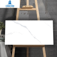 ߰ͨwʯɴu400x800͏dNlʿа堝ɴu