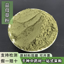 ��ĸ�ݷ���ș�ķ���ĸ�ݷ۬Fĥ��ĸ�ݳ����۴����F؛��ĸ�ݷ�