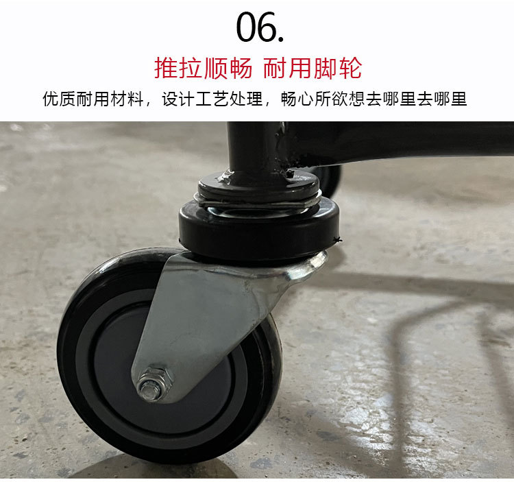 美式_手推车详情_21