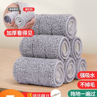 ƽ��ճ�Nʽ�ղ�ƽ�ГQϴ���^����Ĩ���ϵ��ϰ��^��Q���l�Ӻ�ͨ��