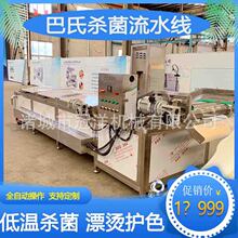 ���Ϛ����C�����S�ҹ��^��צ���bʳƷ�����s�������Ϛ�����ˮ��