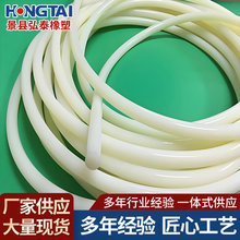 白色实心防水硅胶密封条 硅橡胶密封条 硅胶棒 机械硅胶密封条