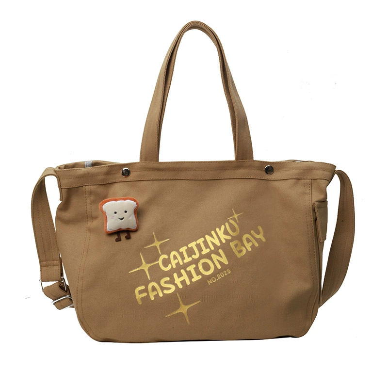 Universal shoulder bag, capacious underarm bag, one-shoulder bag