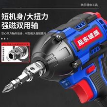 �|�Ǜ_��늄ӟoˢ�����늳��ʽ���ӹ�Ť��ľ�����޶๦���L��