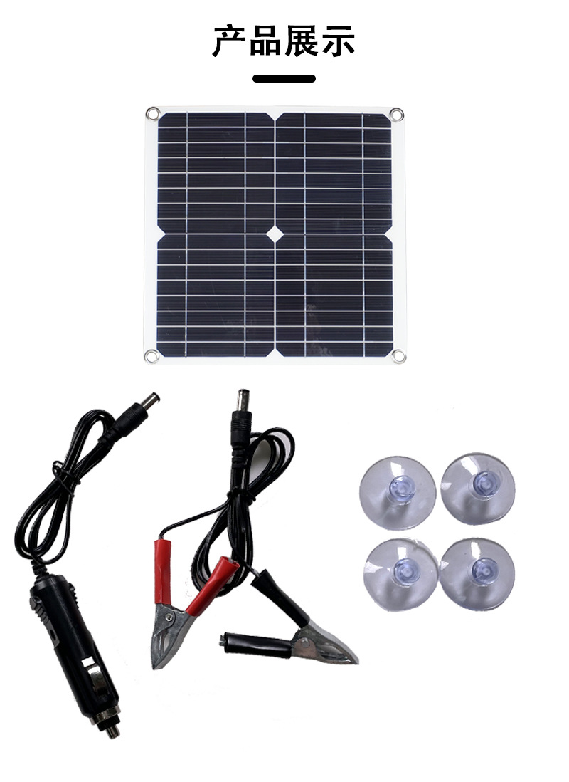 10W-Flexible Board Details_11.jpg