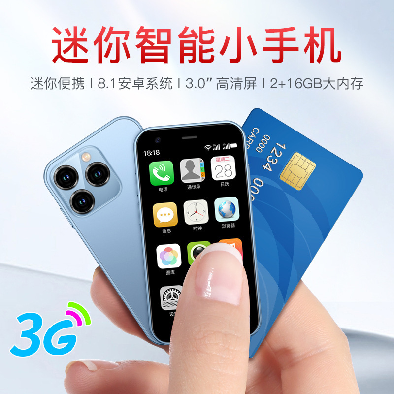 Cross-Border Mobile Phone Xs15 New Smartphone Dual Sim Mini Phone 2+16 Straight Keypad Touch Screen Android 3g Backup Phone