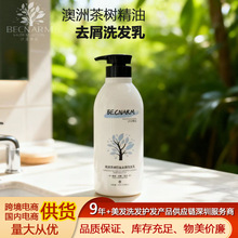 ������޲�侫��ϴ�lˮ¶ȥм�������ɠI�B�̝��o�l˪���S���l�r