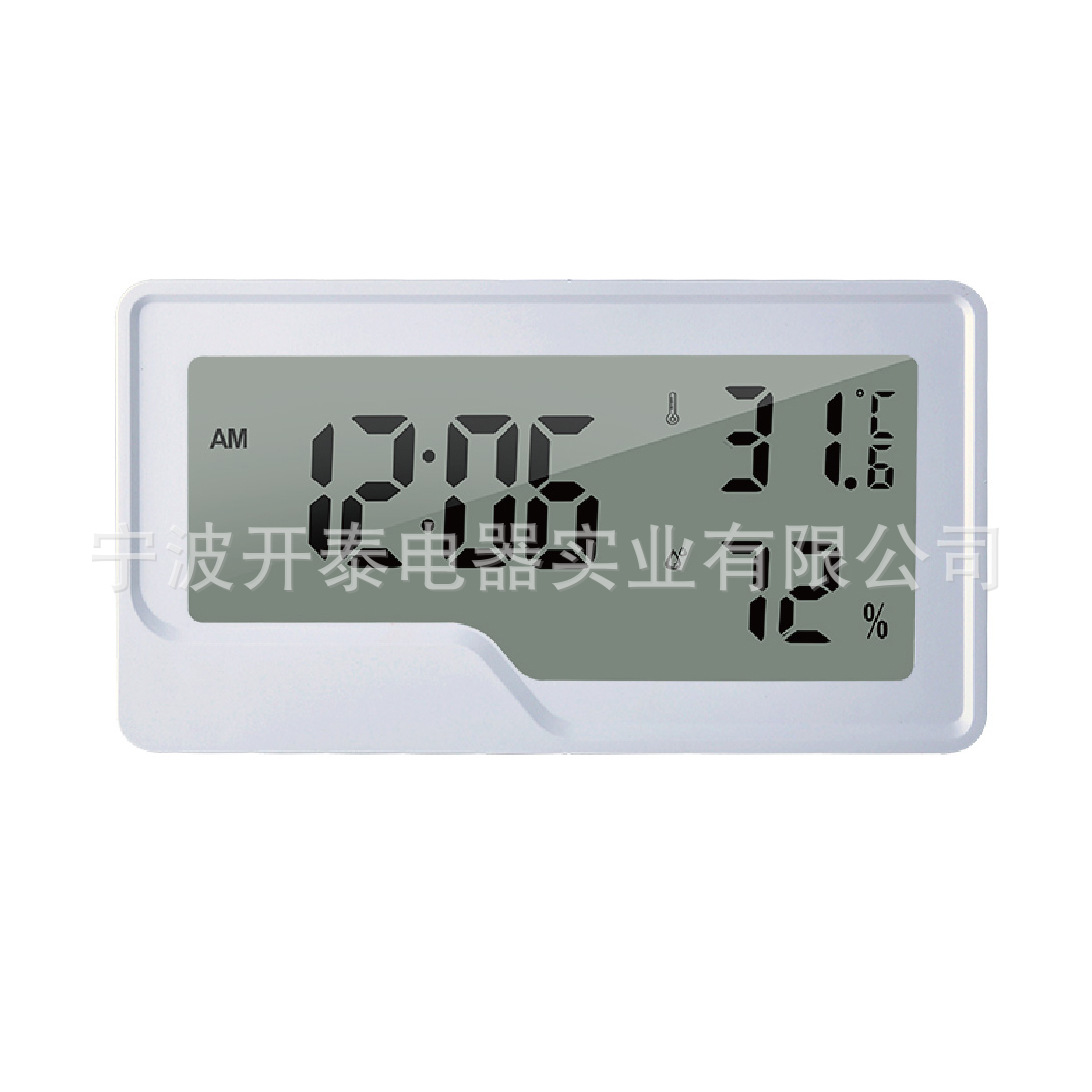 Termohigrómetro Digital de Escritorio KT, con Reloj Despertador y Calendario, para Oficina image 11