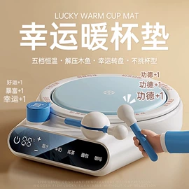 USB风扇;加湿器;迷你电风扇