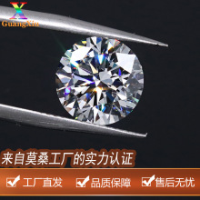 厂家批发圆形白色莫桑钻裸石 八心八箭火彩好 过测钻笔白色莫桑石